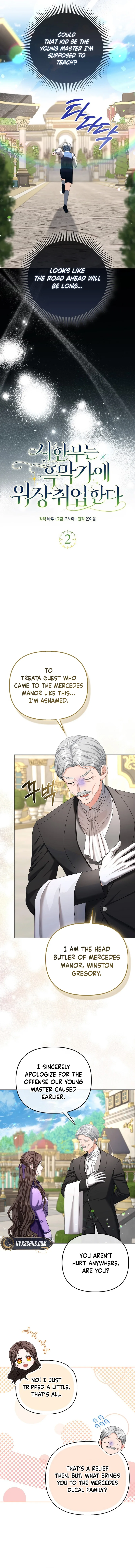 The Time-limited Extra Is Disguised as a Tutor in a Villain’s House Chapter 2 page 3