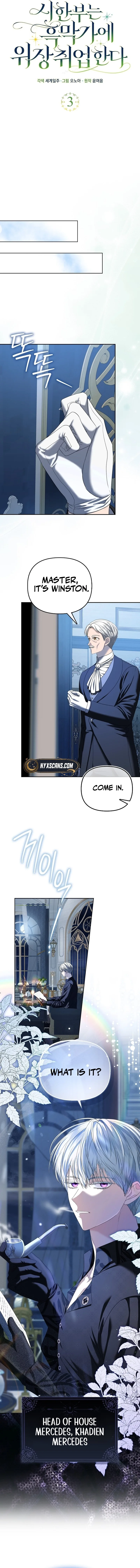 The Time-limited Extra Is Disguised as a Tutor in a Villain’s House Chapter 3 page 14