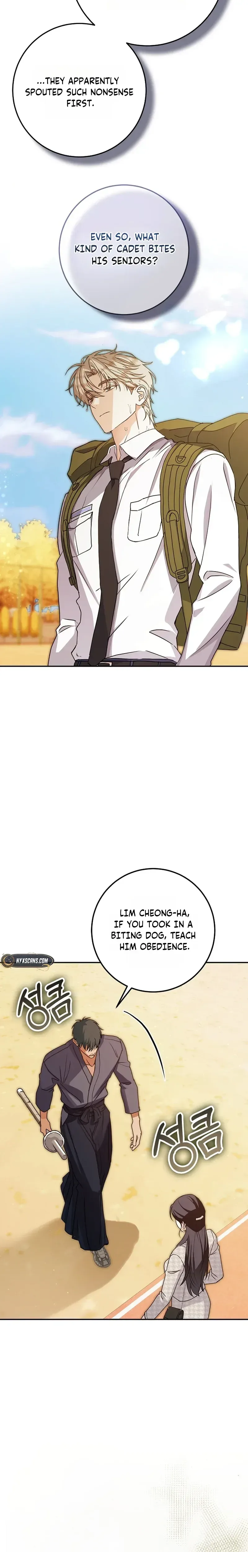 To Your Wingman Chapter 20 page 12
