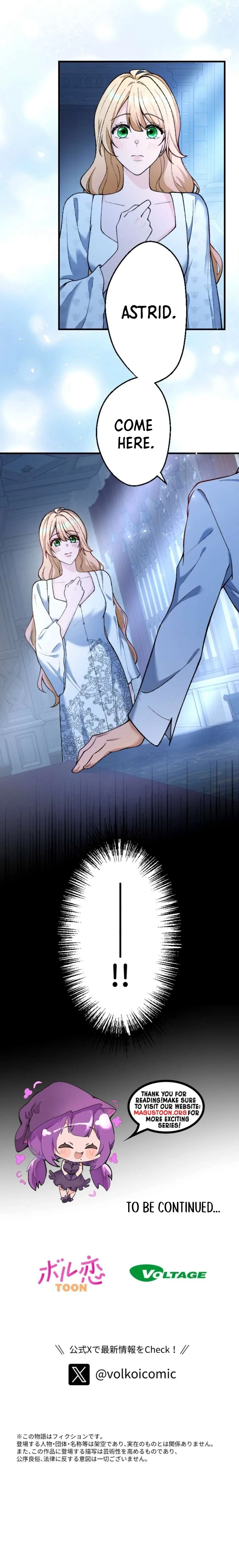 The Sacrificial Bride Knows Her Husband’s Secret Chapter 3 page 11