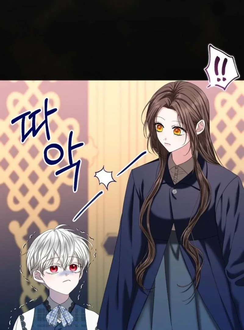 The Time-limited Extra Is Disguised as a Tutor in a Villain’s House Chapter 4 page 10