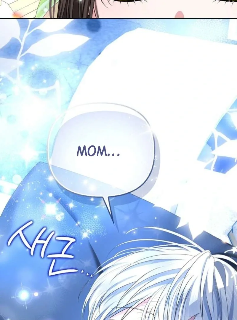 The Time-limited Extra Is Disguised as a Tutor in a Villain’s House Chapter 4 page 39