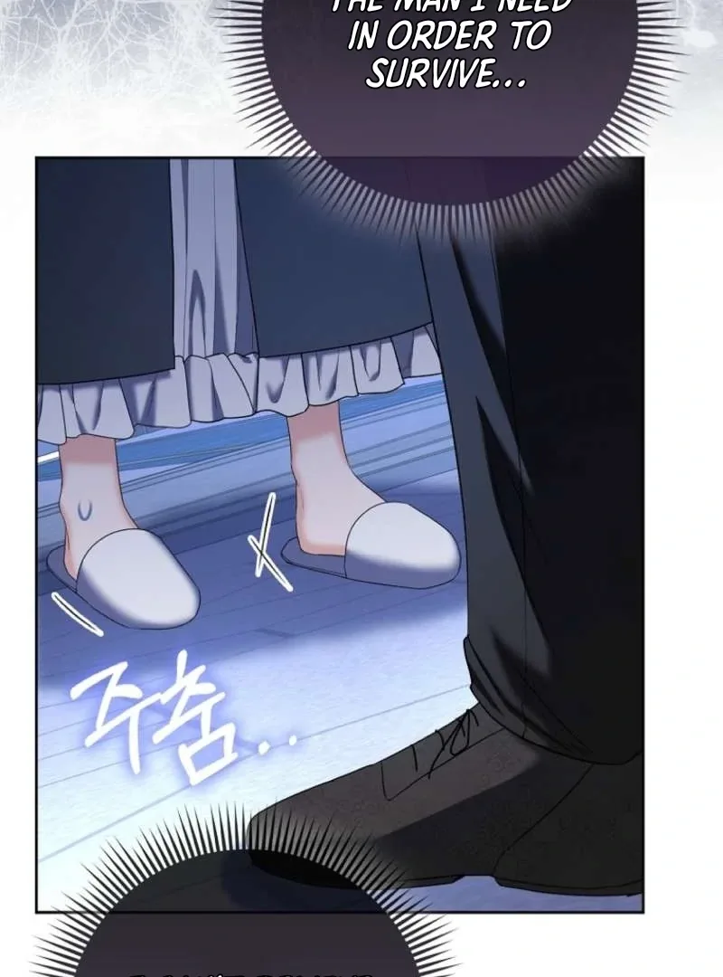 The Time-limited Extra Is Disguised as a Tutor in a Villain’s House Chapter 4 page 53