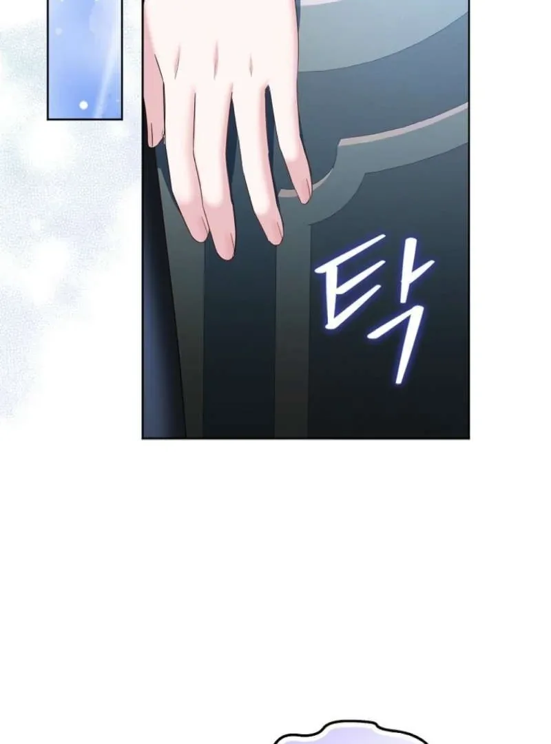 The Time-limited Extra Is Disguised as a Tutor in a Villain’s House Chapter 4 page 80