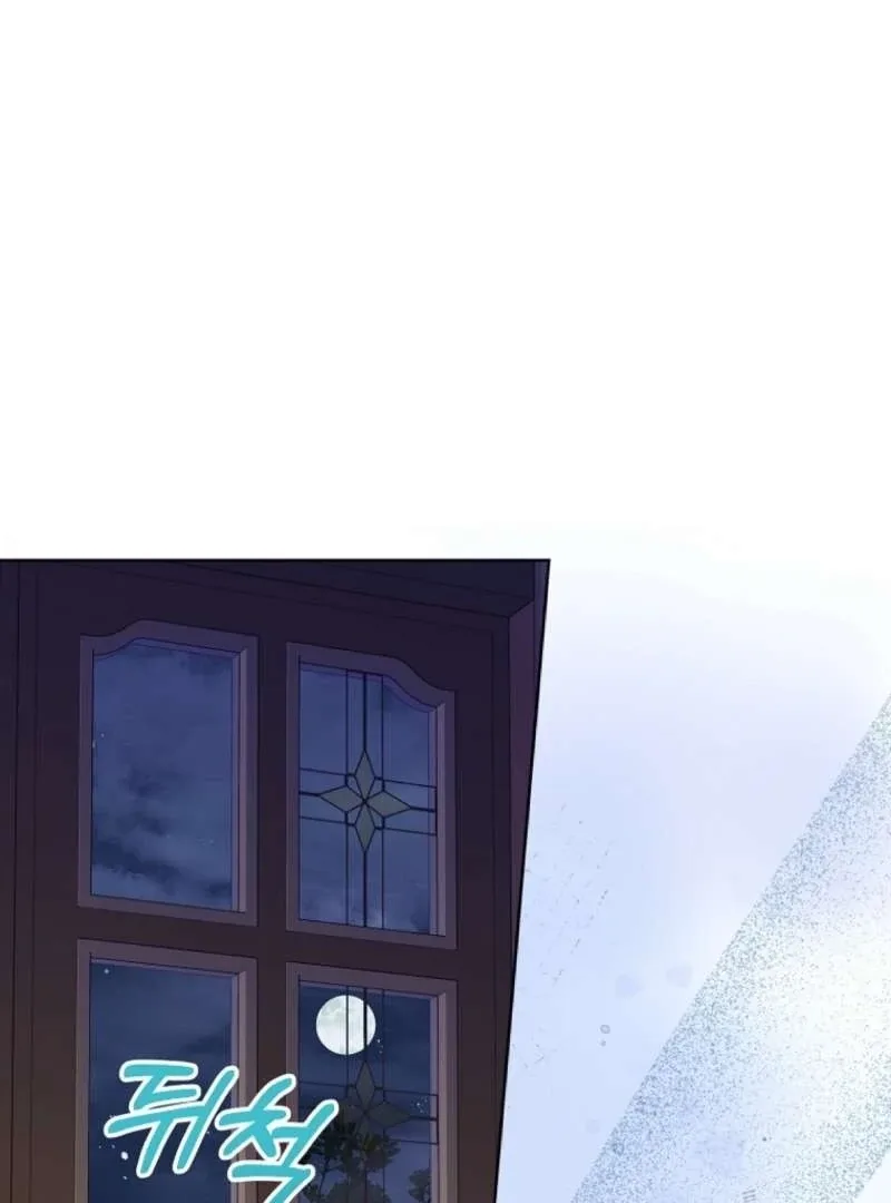 The Time-limited Extra Is Disguised as a Tutor in a Villain’s House Chapter 4 page 93