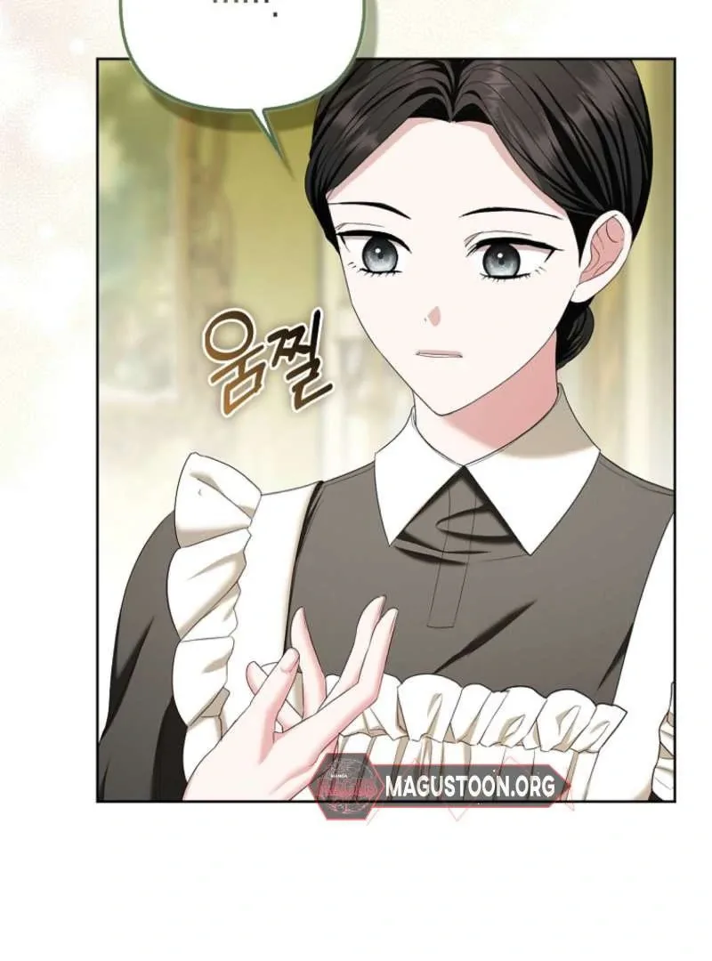 The Time-limited Extra Is Disguised as a Tutor in a Villain’s House Chapter 4 page 105