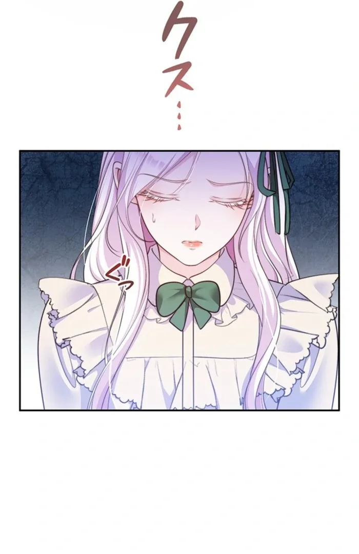 The Quiet Night You Disappeared: Nowhere to Run from the Husband I Divorce Chapter 3 page 11