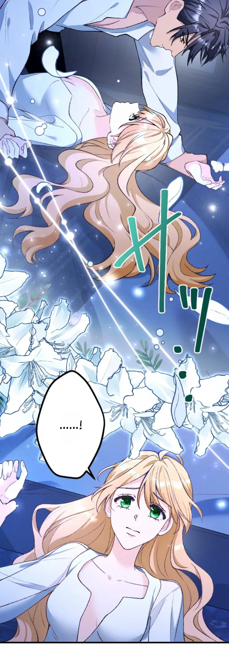 The Sacrificial Bride Knows Her Husband’s Secret Chapter 4 page 14