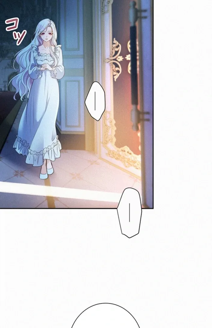 The Quiet Night You Disappeared: Nowhere to Run from the Husband I Divorce Chapter 3 page 74