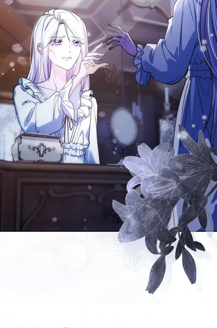 The Quiet Night You Disappeared: Nowhere to Run from the Husband I Divorce Chapter 4 page 47