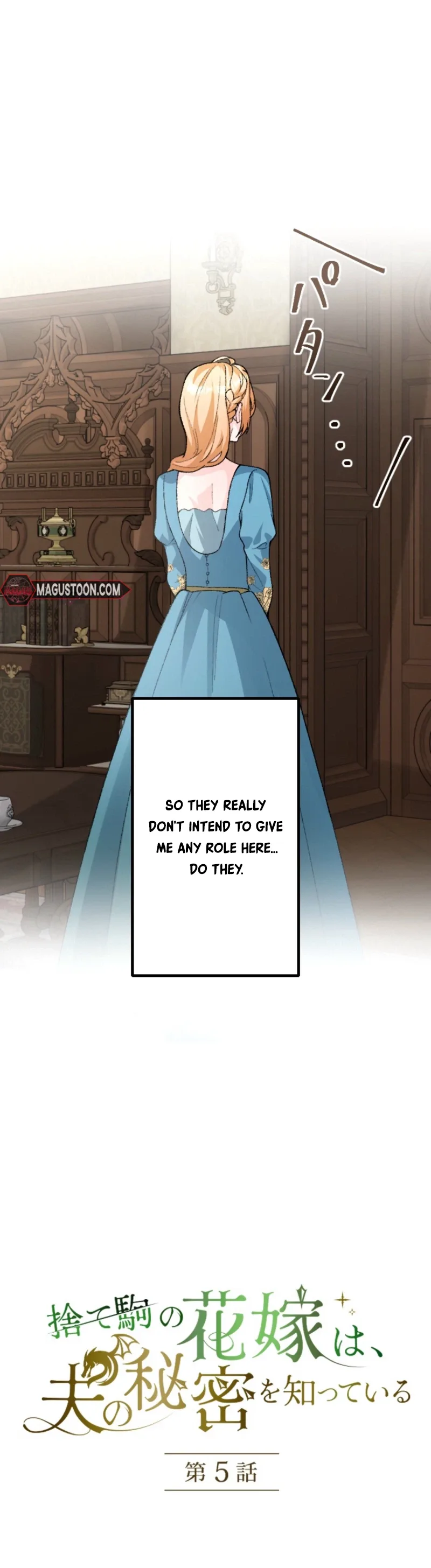 The Sacrificial Bride Knows Her Husband’s Secret Chapter 5 page 4