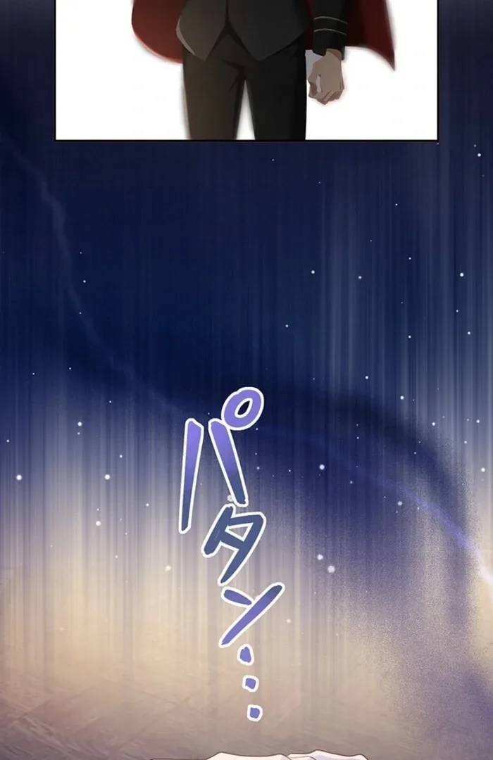 The Quiet Night You Disappeared: Nowhere to Run from the Husband I Divorce Chapter 4 page 62