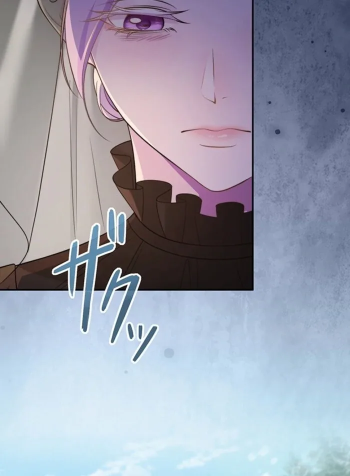 The Quiet Night You Disappeared: Nowhere to Run from the Husband I Divorce Chapter 4 page 81
