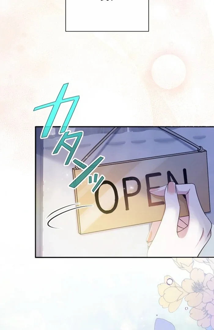 The Quiet Night You Disappeared: Nowhere to Run from the Husband I Divorce Chapter 5 page 4