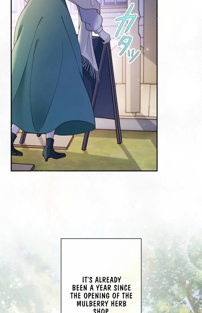 The Quiet Night You Disappeared: Nowhere to Run from the Husband I Divorce Chapter 5 page 2