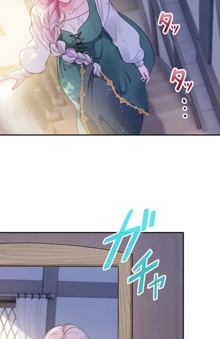 The Quiet Night You Disappeared: Nowhere to Run from the Husband I Divorce Chapter 5 page 23
