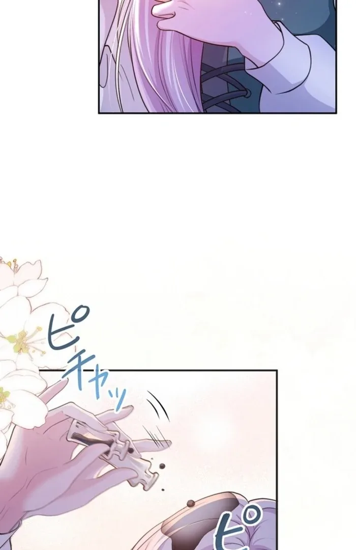 The Quiet Night You Disappeared: Nowhere to Run from the Husband I Divorce Chapter 5 page 26