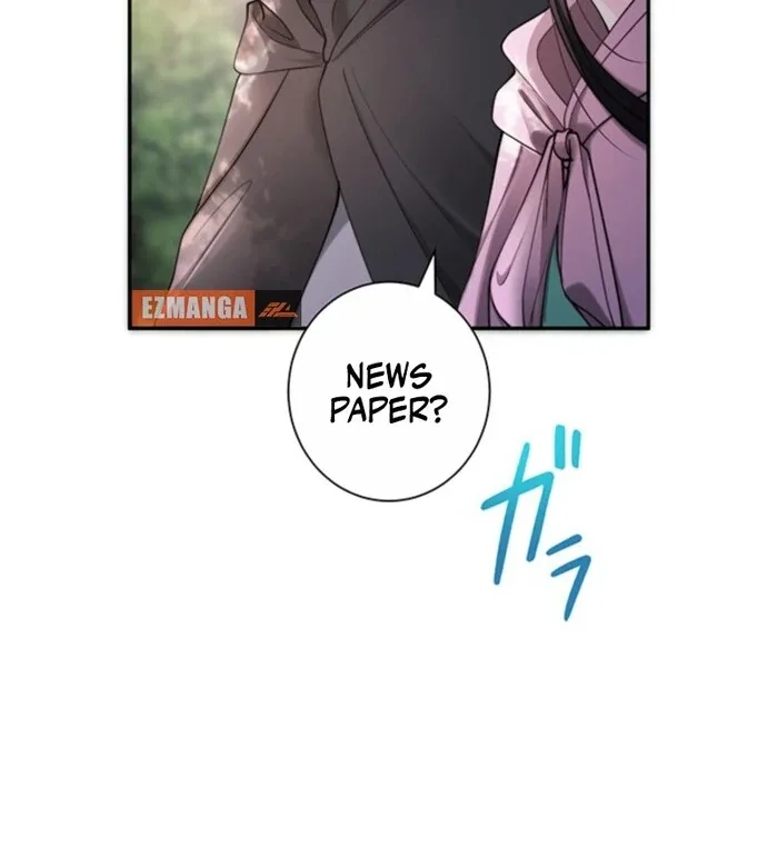 The Quiet Night You Disappeared: Nowhere to Run from the Husband I Divorce Chapter 5 page 47
