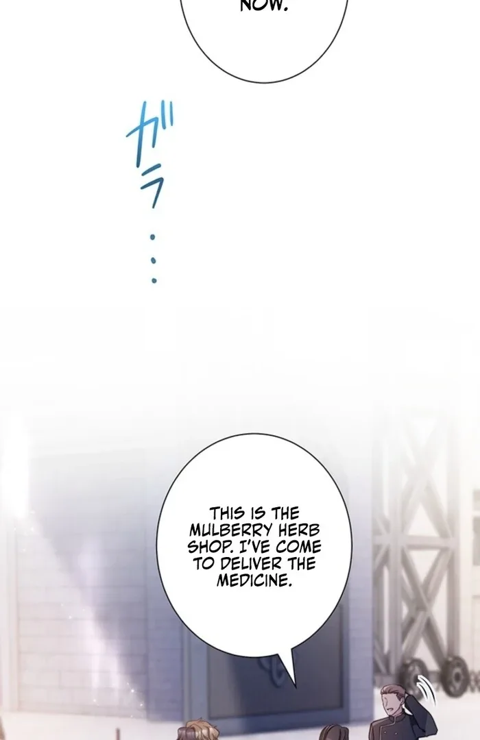 The Quiet Night You Disappeared: Nowhere to Run from the Husband I Divorce Chapter 5 page 62