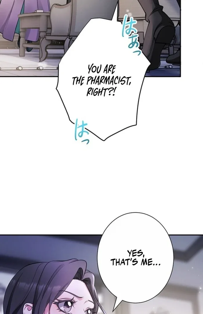 The Quiet Night You Disappeared: Nowhere to Run from the Husband I Divorce Chapter 5 page 88