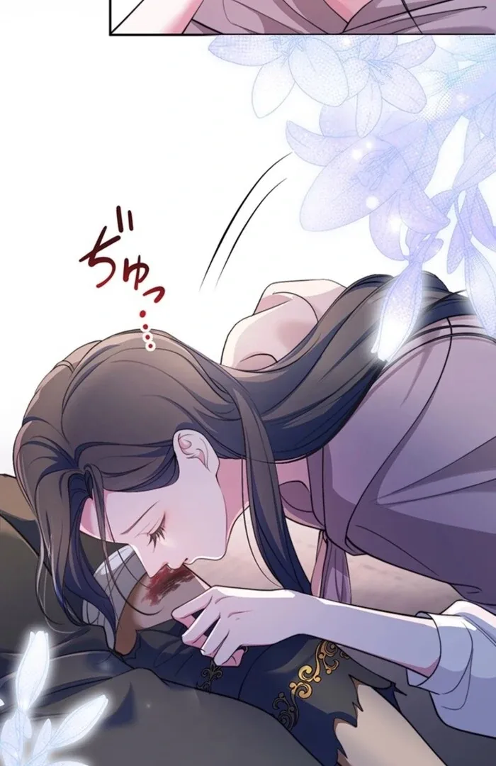 The Quiet Night You Disappeared: Nowhere to Run from the Husband I Divorce Chapter 6 page 34