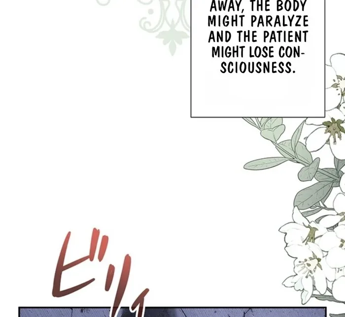The Quiet Night You Disappeared: Nowhere to Run from the Husband I Divorce Chapter 6 page 27