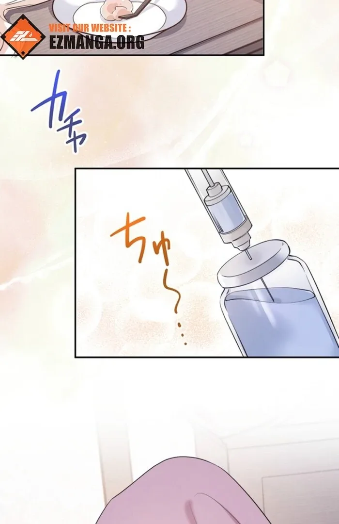 The Quiet Night You Disappeared: Nowhere to Run from the Husband I Divorce Chapter 7 page 62