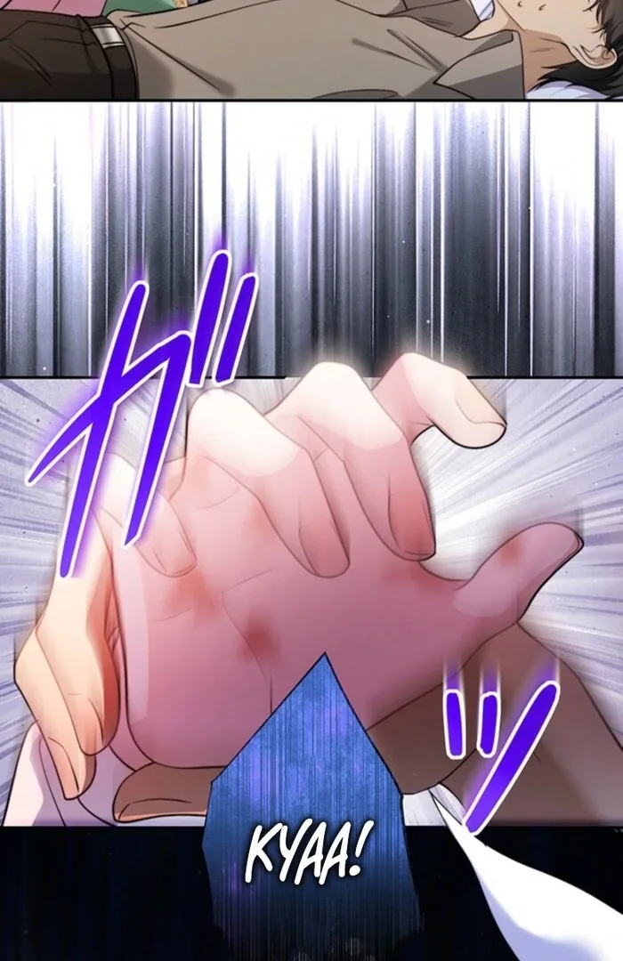 The Quiet Night You Disappeared: Nowhere to Run from the Husband I Divorce Chapter 7 page 72