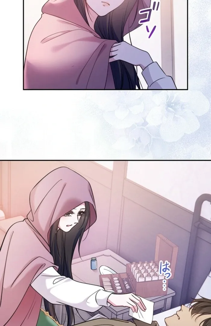The Quiet Night You Disappeared: Nowhere to Run from the Husband I Divorce Chapter 7 page 71