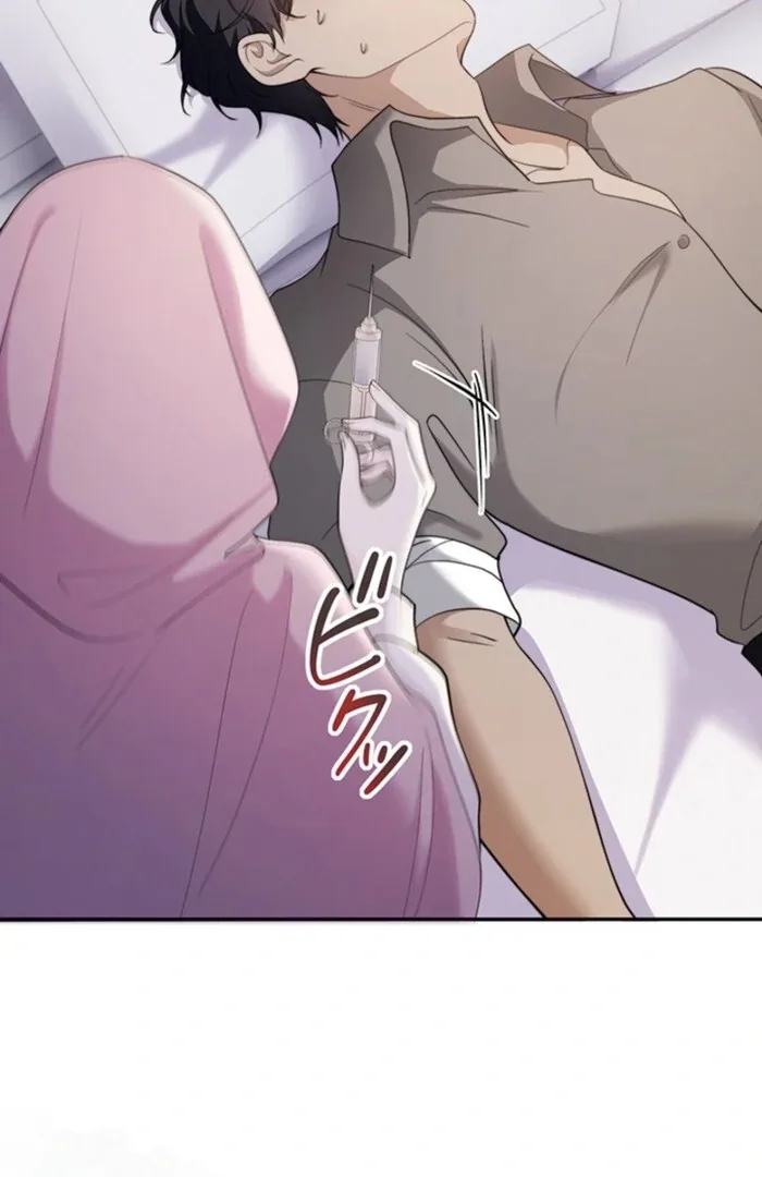 The Quiet Night You Disappeared: Nowhere to Run from the Husband I Divorce Chapter 7 page 65