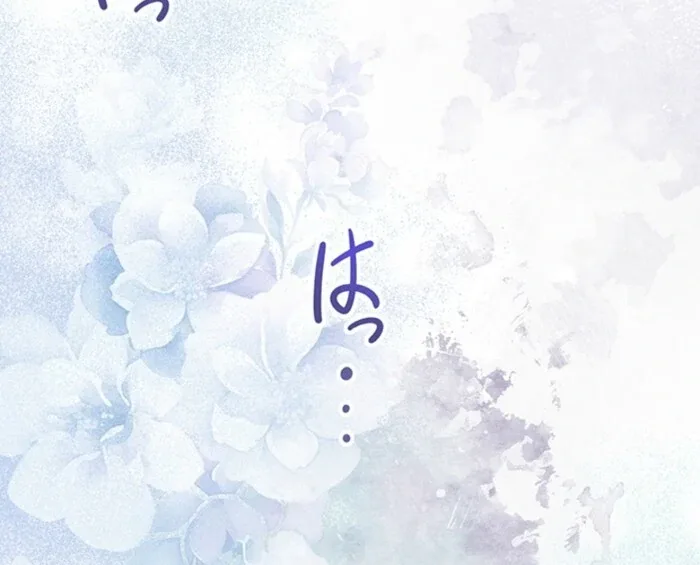 The Quiet Night You Disappeared: Nowhere to Run from the Husband I Divorce Chapter 7 page 67