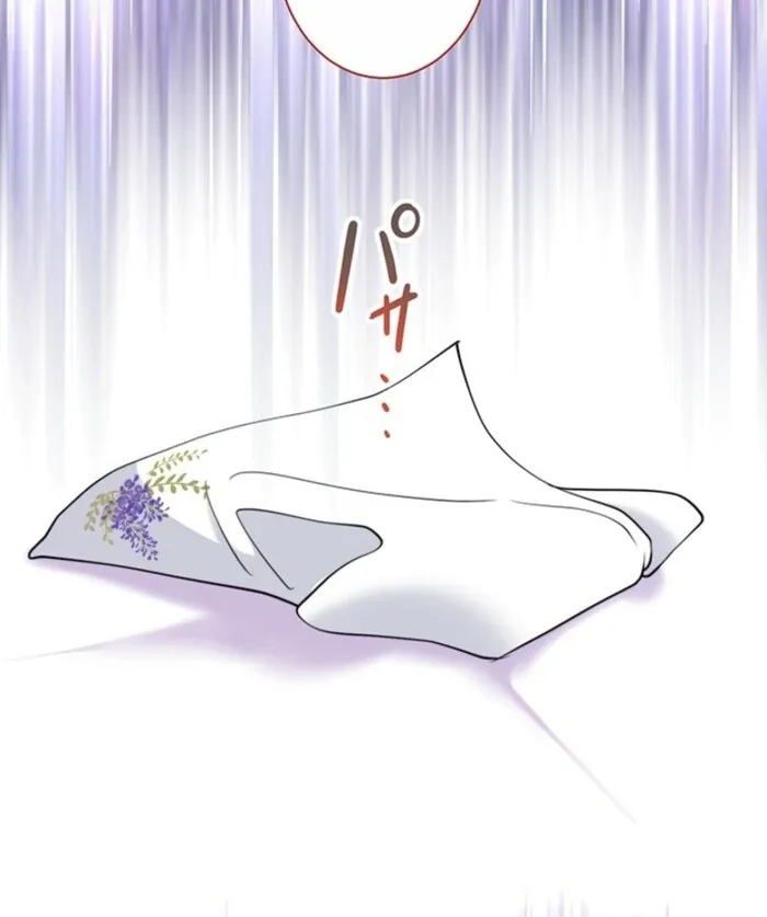 The Quiet Night You Disappeared: Nowhere to Run from the Husband I Divorce Chapter 7 page 75