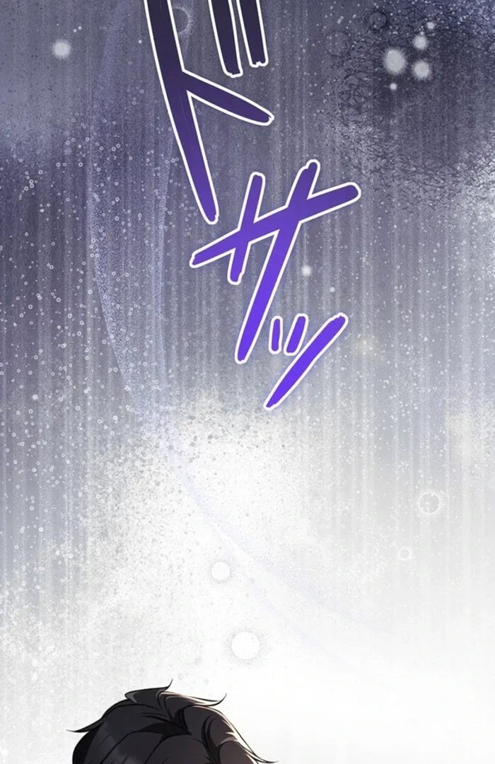 The Quiet Night You Disappeared: Nowhere to Run from the Husband I Divorce Chapter 7 page 89