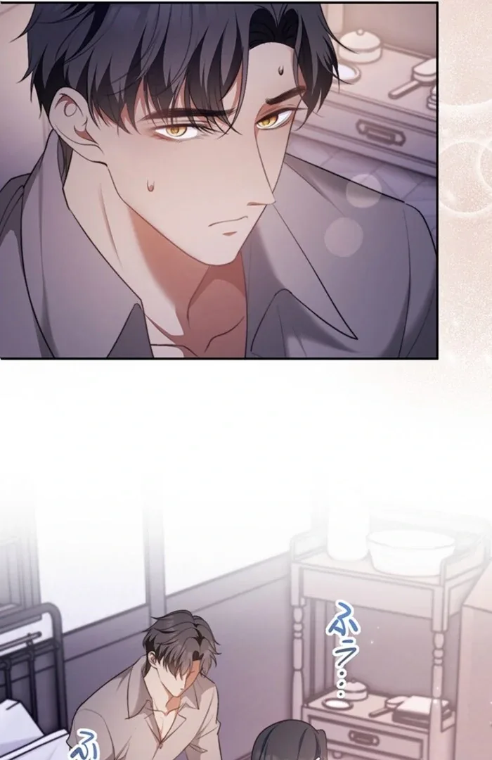 The Quiet Night You Disappeared: Nowhere to Run from the Husband I Divorce Chapter 8 page 30
