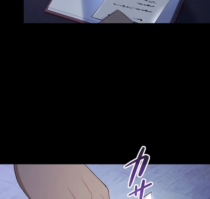 The Quiet Night You Disappeared: Nowhere to Run from the Husband I Divorce Chapter 9 page 46