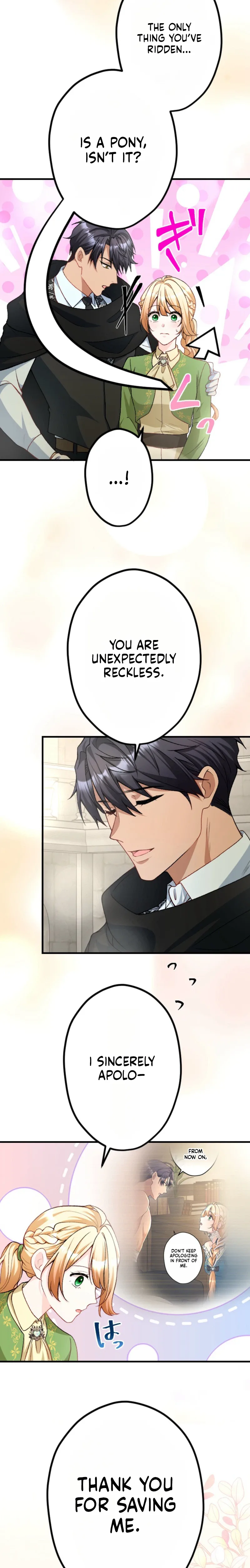 The Sacrificial Bride Knows Her Husband’s Secret Chapter 10 page 17