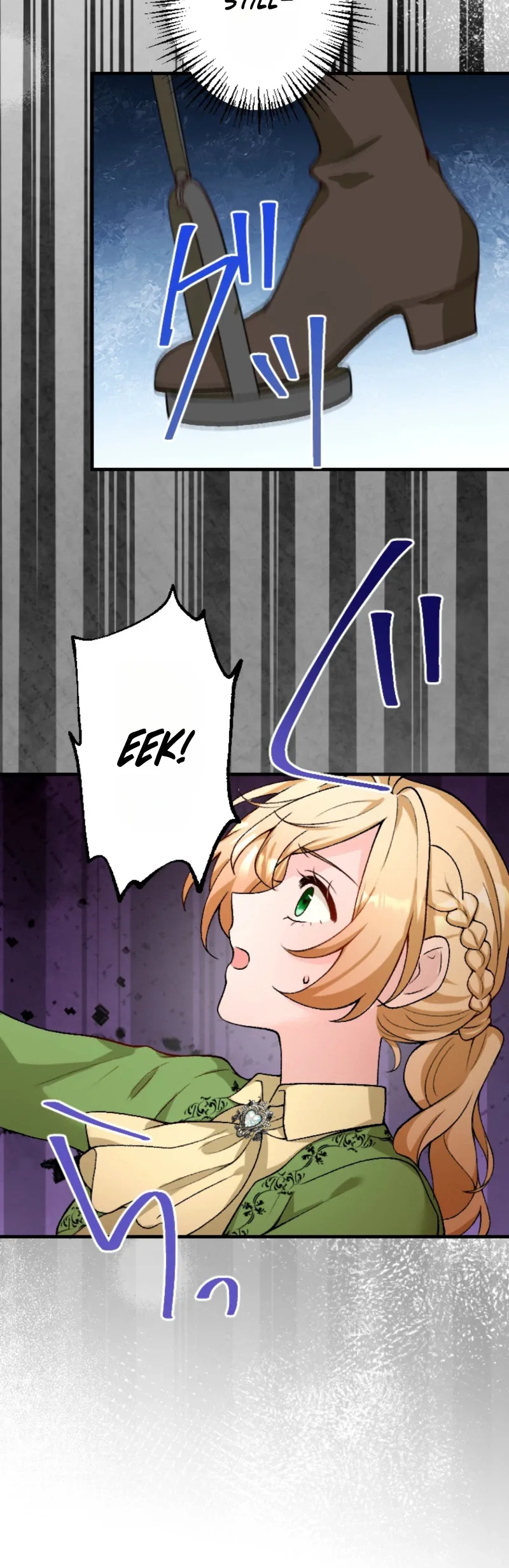 The Sacrificial Bride Knows Her Husband’s Secret Chapter 10 page 15