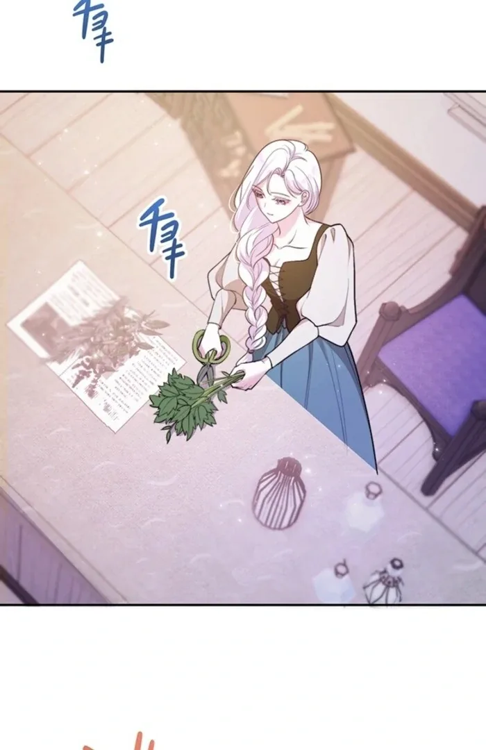 The Quiet Night You Disappeared: Nowhere to Run from the Husband I Divorce Chapter 10 page 12