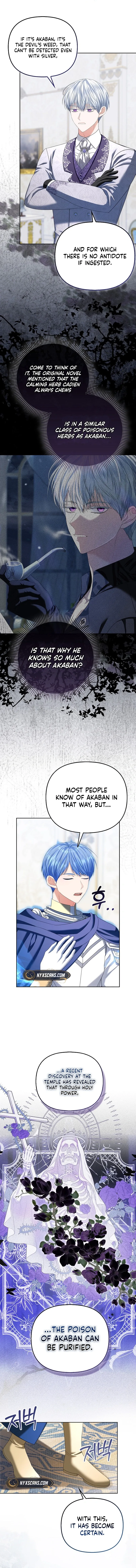 The Time-limited Extra Is Disguised as a Tutor in a Villain’s House Chapter 11 page 7
