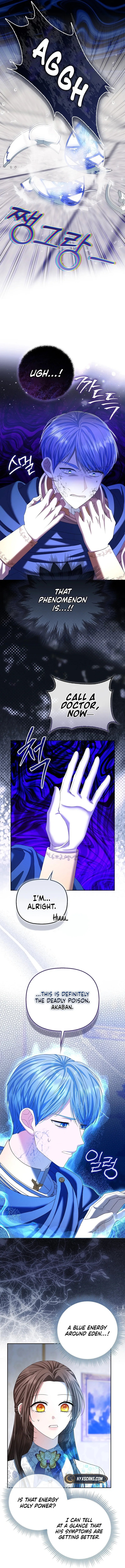 The Time-limited Extra Is Disguised as a Tutor in a Villain’s House Chapter 11 page 6
