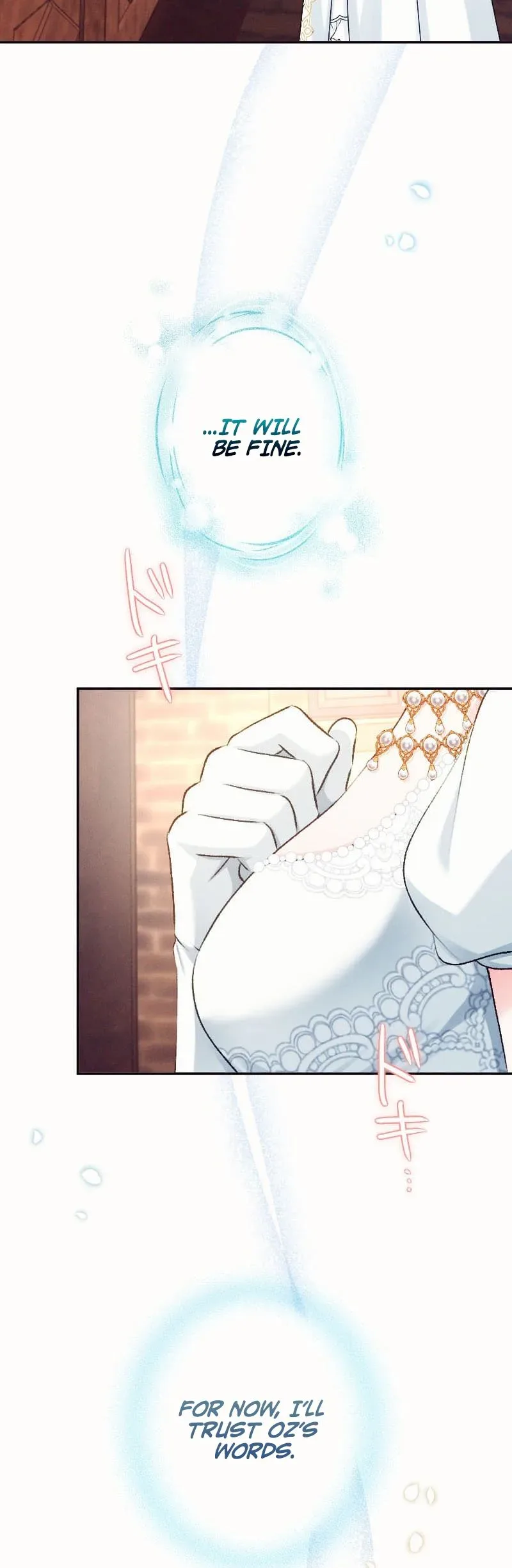 The Princess Kidnapped to a Land Without Women Chapter 11 page 9