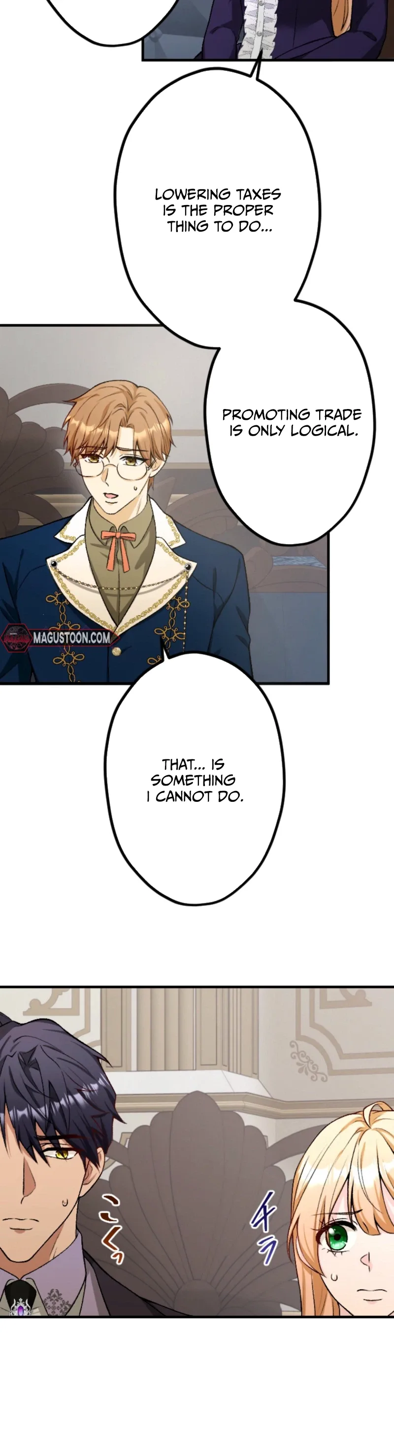 The Sacrificial Bride Knows Her Husband’s Secret Chapter 11 page 16