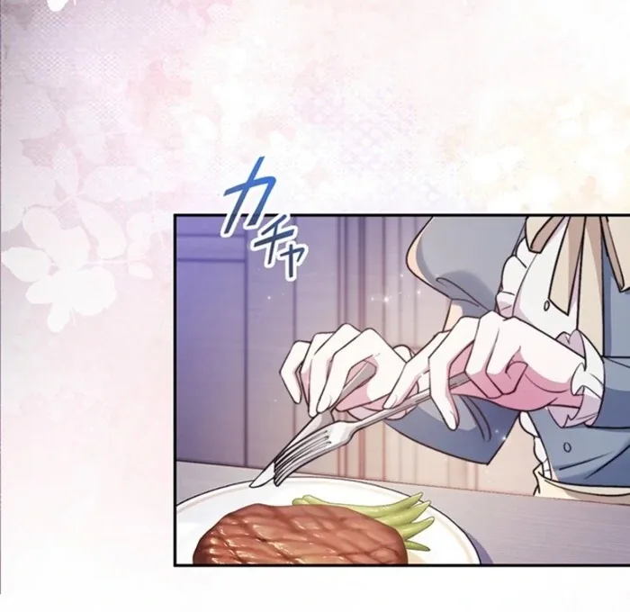 The Quiet Night You Disappeared: Nowhere to Run from the Husband I Divorce Chapter 11 page 19