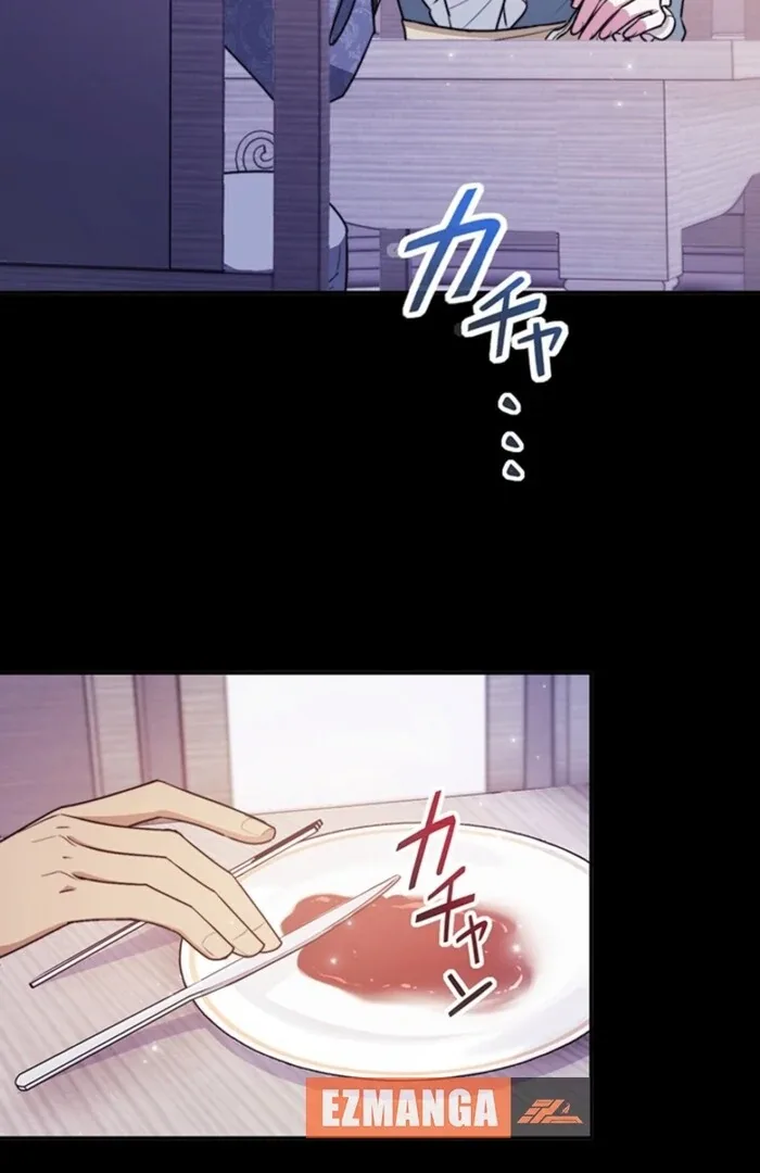 The Quiet Night You Disappeared: Nowhere to Run from the Husband I Divorce Chapter 11 page 21