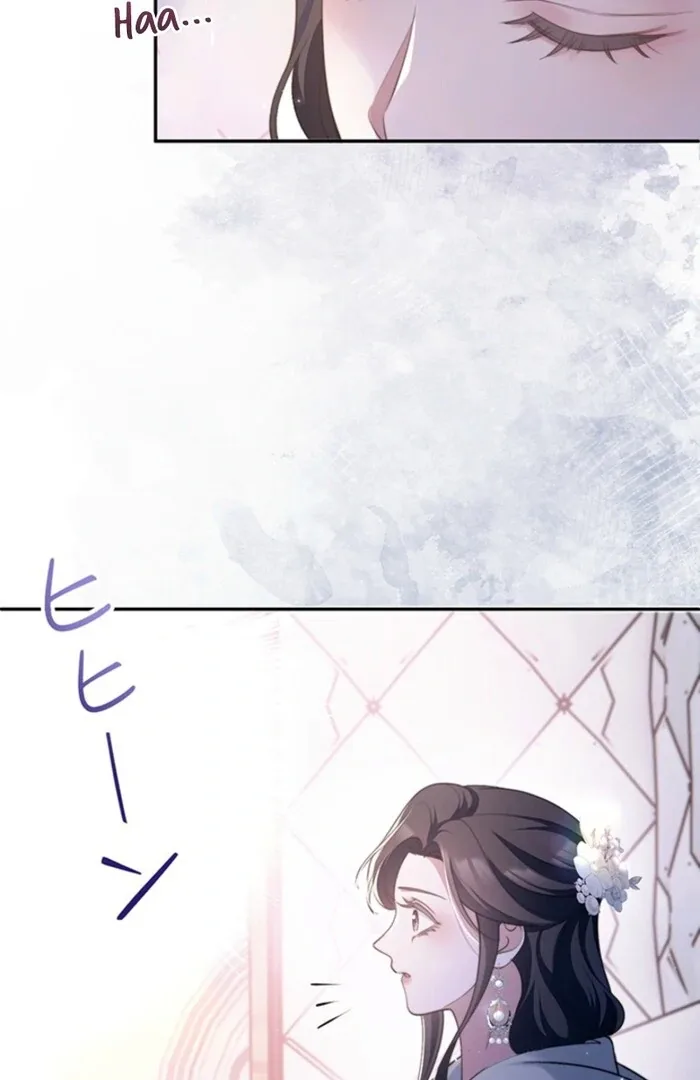 The Quiet Night You Disappeared: Nowhere to Run from the Husband I Divorce Chapter 11 page 31
