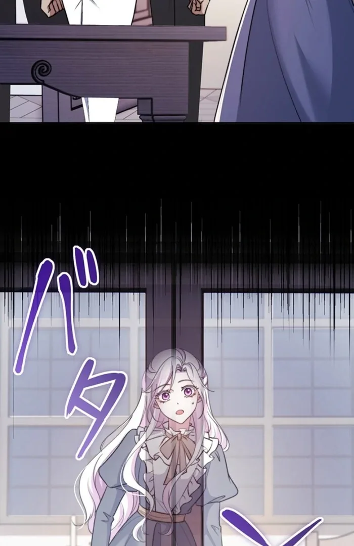 The Quiet Night You Disappeared: Nowhere to Run from the Husband I Divorce Chapter 11 page 26