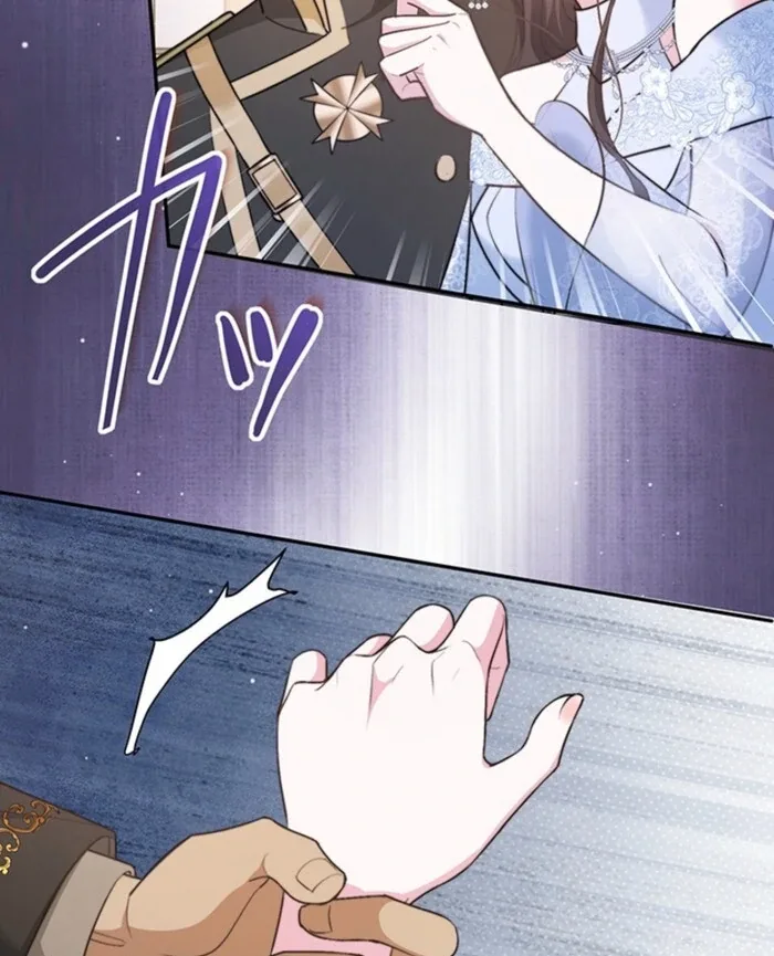 The Quiet Night You Disappeared: Nowhere to Run from the Husband I Divorce Chapter 11 page 75