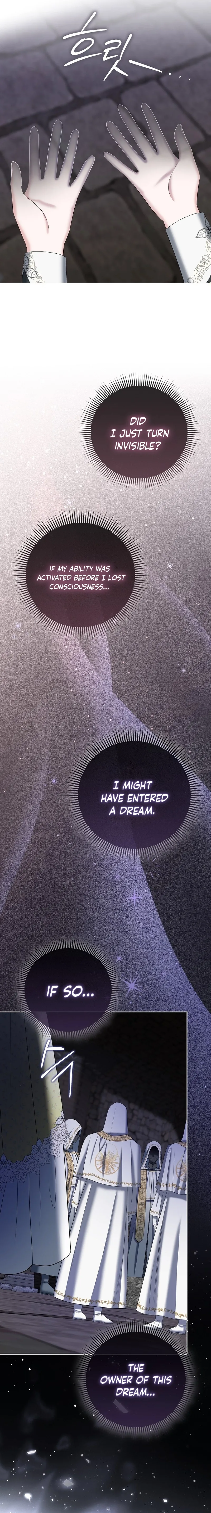 The Time-limited Extra Is Disguised as a Tutor in a Villain’s House Chapter 13 page 7