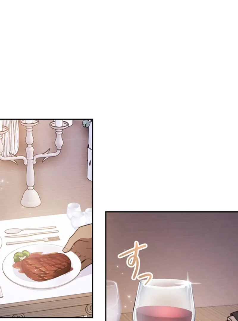 The Quiet Night You Disappeared: Nowhere to Run from the Husband I Divorce Chapter 12 page 35
