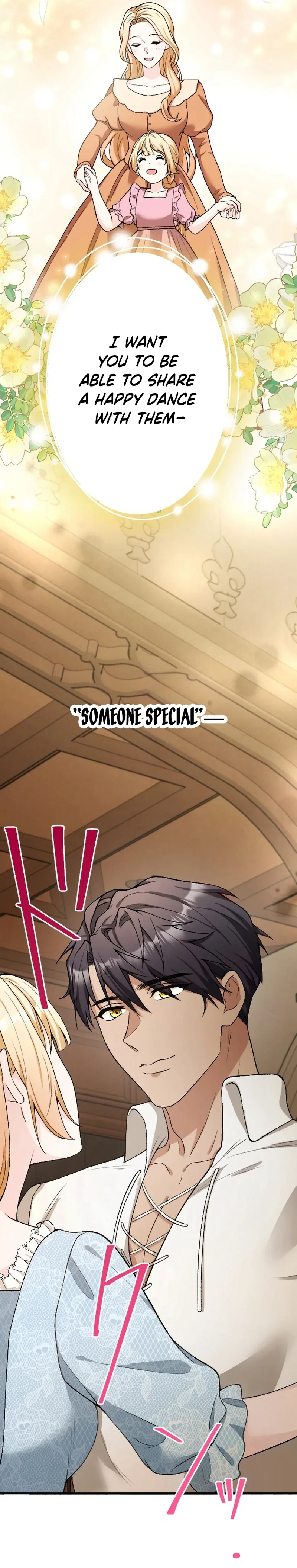The Sacrificial Bride Knows Her Husband’s Secret Chapter 13 page 15